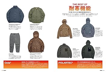 GO OUT ( ゴーアウト ) 2025年 1月号 Vol.183 | ゴーアウト 編集